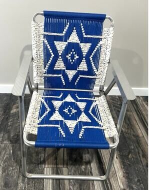 Vintage Aluminum Folding Lawn Chair Yarn Weave Macrame Cottage Retro 80s 90s